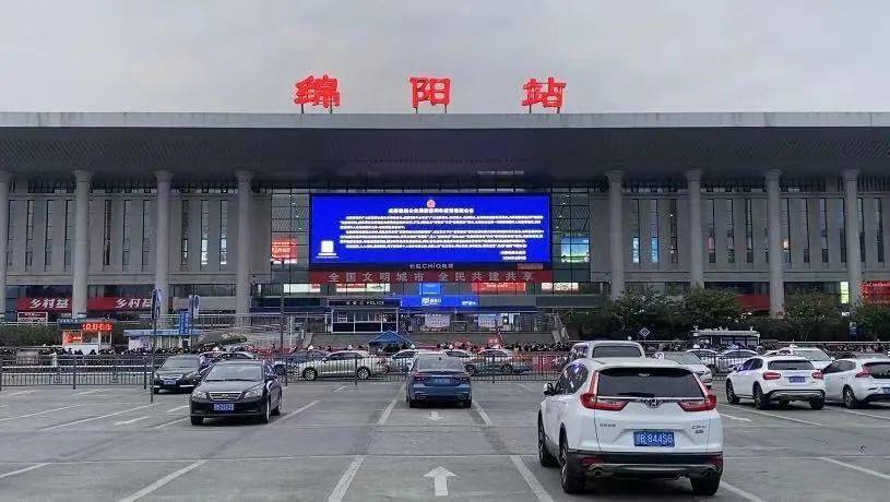复兴区到绵阳物流公司,复兴区到绵阳物流专线直达货运