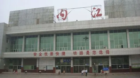 复兴区到内江物流公司,复兴区到内江物流专线直达货运