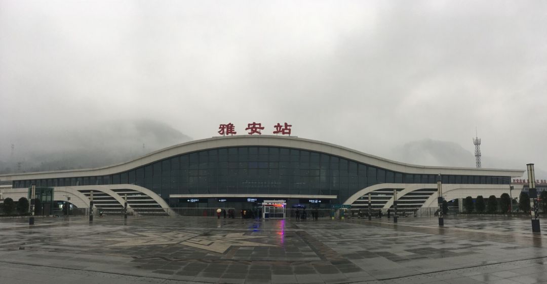 复兴区到雅安物流公司,复兴区到雅安物流专线直达货运