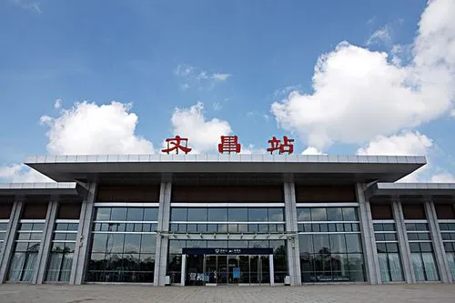 邯郸到文昌物流专线-邯郸到文昌货运上门提