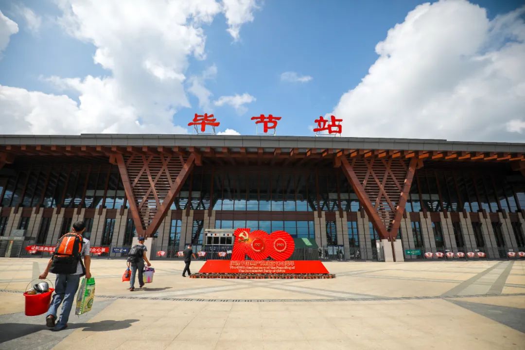 复兴区到毕节物流公司,复兴区到毕节物流专线直达货运