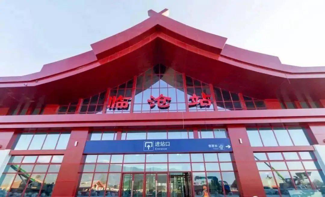 复兴区到临沧物流公司,复兴区到临沧物流专线直达货运