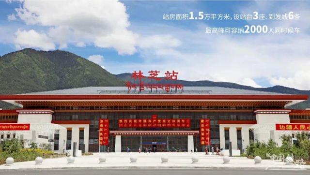 武汉到林芝物流专线-优质服务武汉至林芝专线