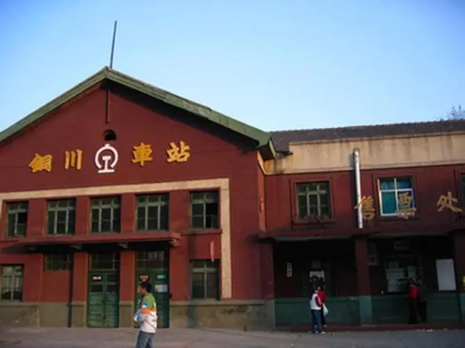武汉到铜川物流专线-优质服务武汉至铜川专线