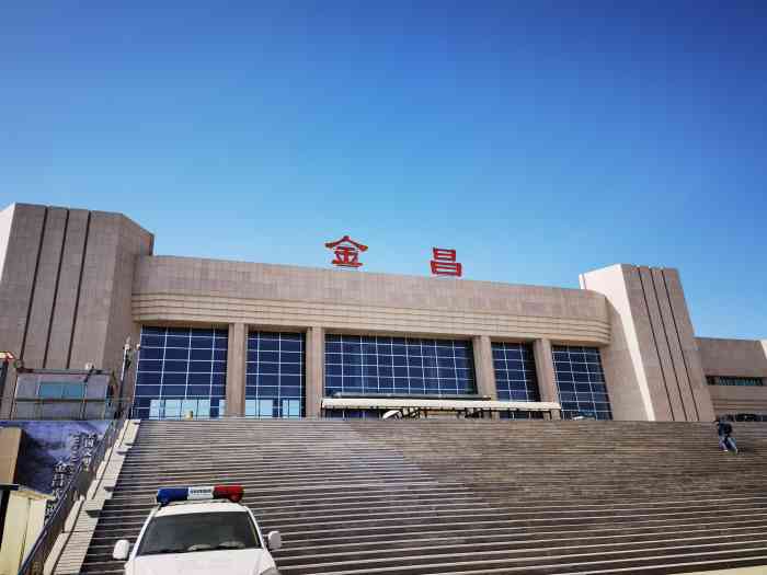 武汉到金昌物流专线-优质服务武汉至金昌专线