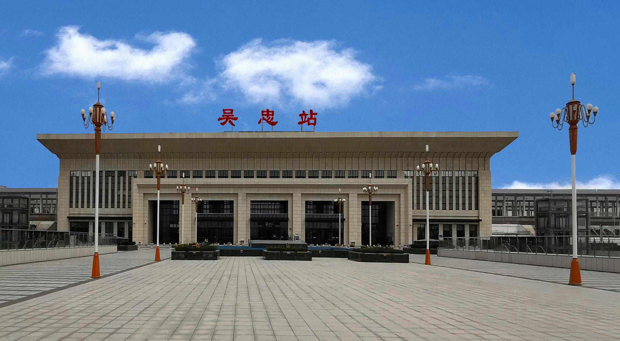 复兴区到吴忠物流公司-复兴区至吴忠专线专业团队为您服务