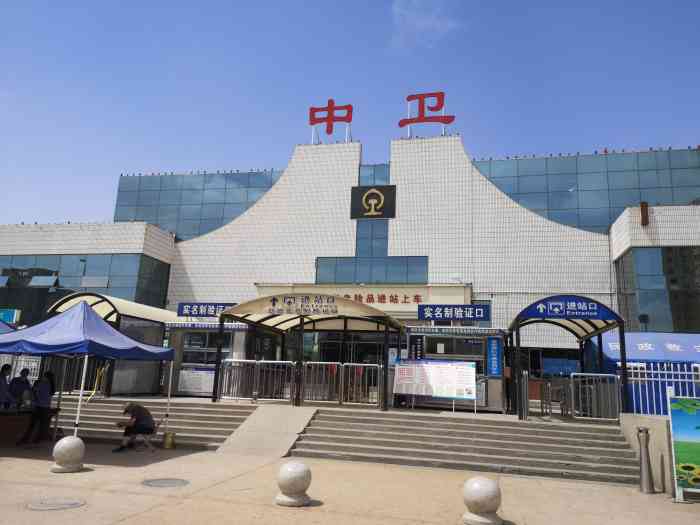 复兴区到中卫物流公司-复兴区至中卫专线专业团队为您服务