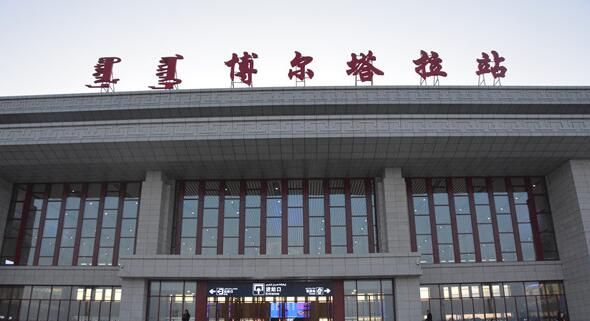 武汉到博尔塔拉物流公司直达货运,武汉到博尔塔拉物流专线